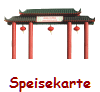 Speisekarte